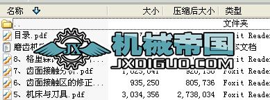 FX݆OӋͼӹ