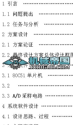 ΢C(j)zy(c)ϵy(tng)nO(sh)Ӌ(j)
