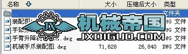 ϵy(tng)ϙC(j)еO(sh)Ӌ(j)