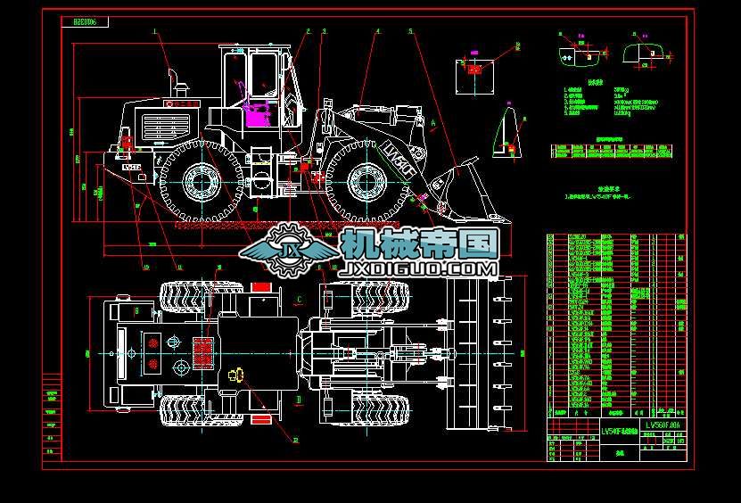 LW540F݆ʽbdC(j)D