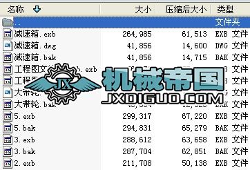 CеnOӋ pCADD