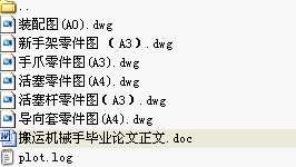 \(yn)C(j)е֮I(y)O(sh)ӋՓ