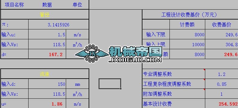 OӋùʽc