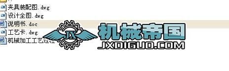 ƶټ׃ٲ棨831011ļӹˇO(sh)Ӌ@19׵@ȫ