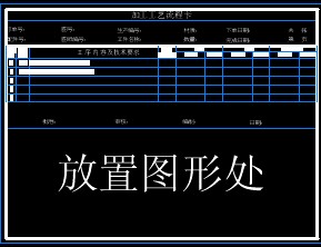 CADC(j)еˇ^̿