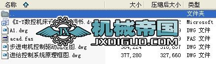 Cһw XһYع_OӋ