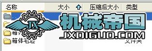 wCеӹˇҎ̼AOӋ