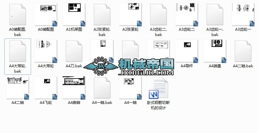 䓽ДC