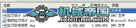 O(sh)Ӌ(j)Y