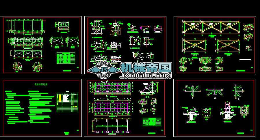 䓽YVʩCADD