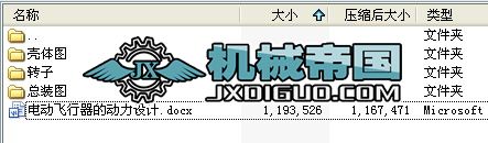 늄wĄO(sh)Ӌ