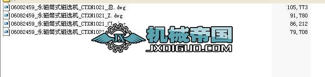 ͲʽxC_CTXN1021