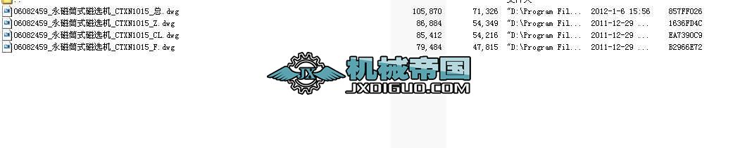 ͲʽxC_CTXN1015