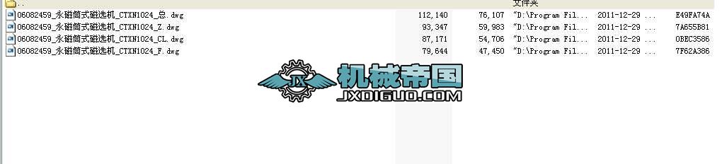 ͲʽxC(j)_CTXN1024