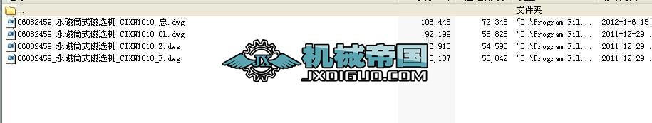 ͲʽxC(j)_CTXN1010