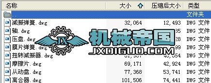 xnOӋ[CADDf
