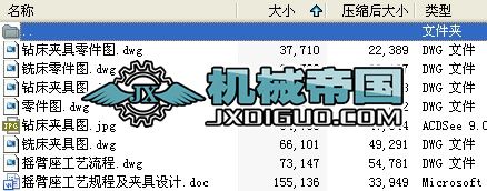uˇҎ̼AOӋ