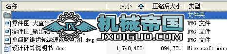 μAFX݆p