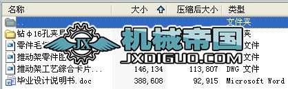 ƄӼܼӹˇAOӋD