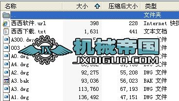 Ҙ˜ʈD