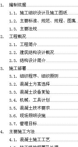 ʩ