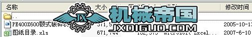 ʽCbD
