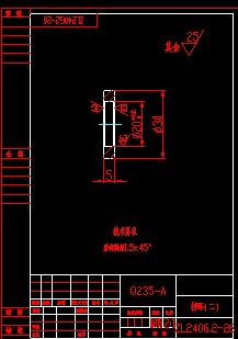 h(hun)ZL240G.2һ26