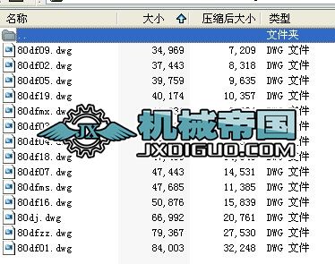 80P䓵yD