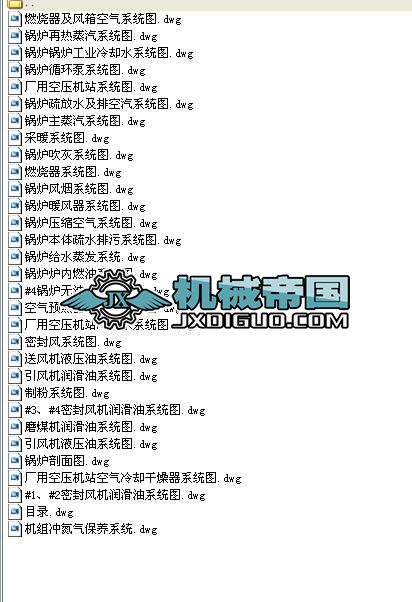 50t偠tϵyD