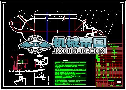 Ӛ䷴(yng)bD