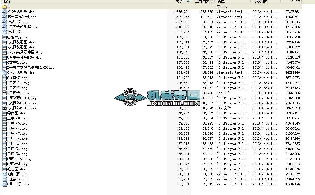 CA6410mPOӋ831005 4OӋ