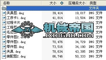 ca6140ܲOӋcadȫ׈D
