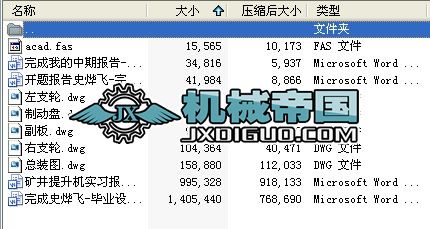 JKһ21.5͵VCSbOӋ