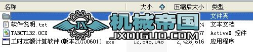 r~Ӌܛ