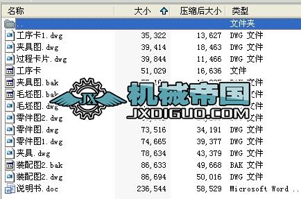ca6140ܲ ̖831002D