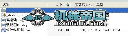 ֱXA X݆pD500v0.3m