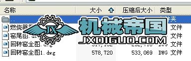 D(zhun)GȫD