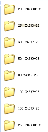 ly2.5MPa20һ250ȫ׈D