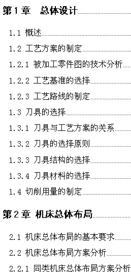 ܇݆ݗ@S係wOӋ