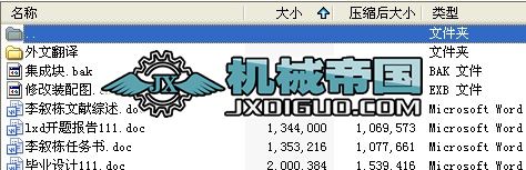 pM㊴ҺϵyAOӋ