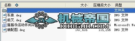 uu\e܇D