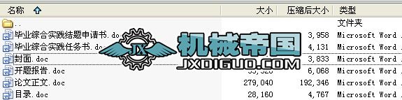 yӹˇcPY