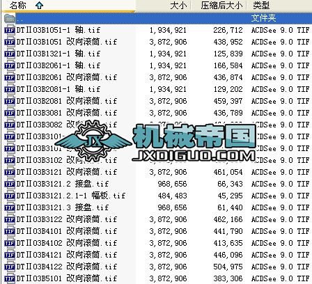 DTLͲcSP(gun)Y