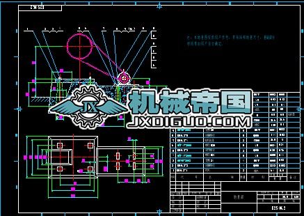 PE25X400G͔[ʽCD