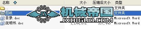 Pʽ䓽ДC