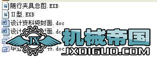 BU@׊AO(sh)Ӌ