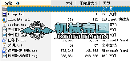 ܇X݆XlʽDnOӋ
