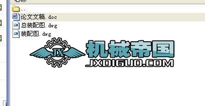 C(j)е֊AI(y)O(sh)Ӌ(j)ՓģbD