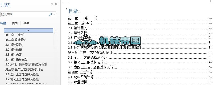 a(chn)6f12OӋ