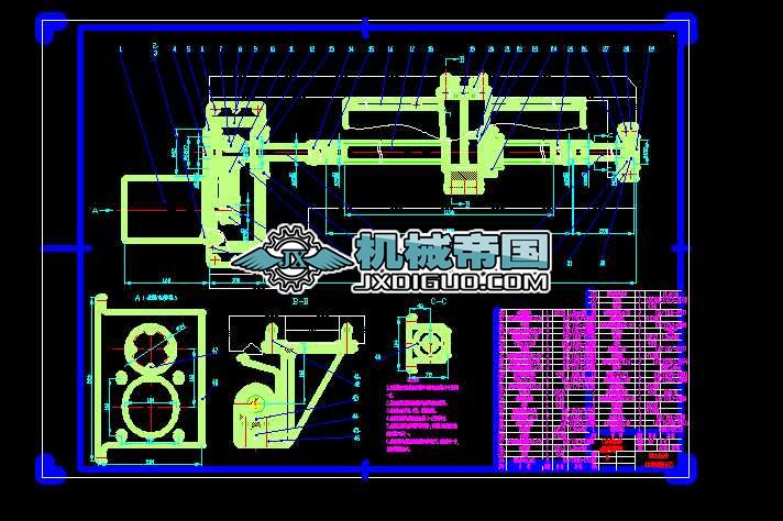C6140܇vMoәC